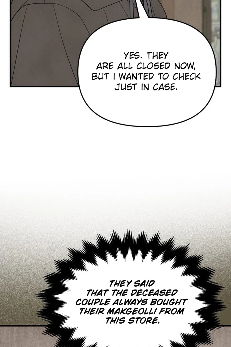 A Hearty Confession Chapter 674 page 73 - 