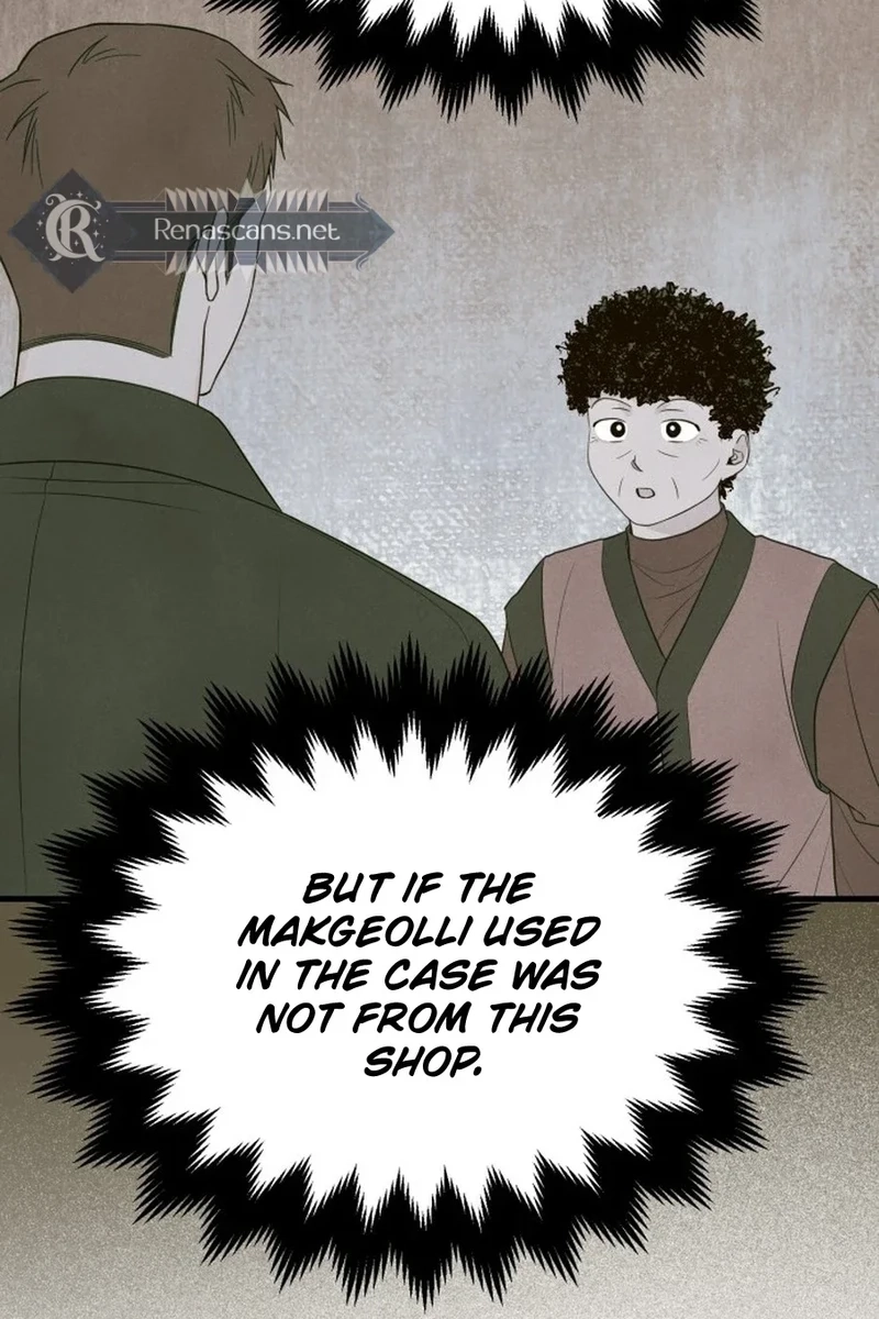 A Hearty Confession Chapter 674 page 74 - 