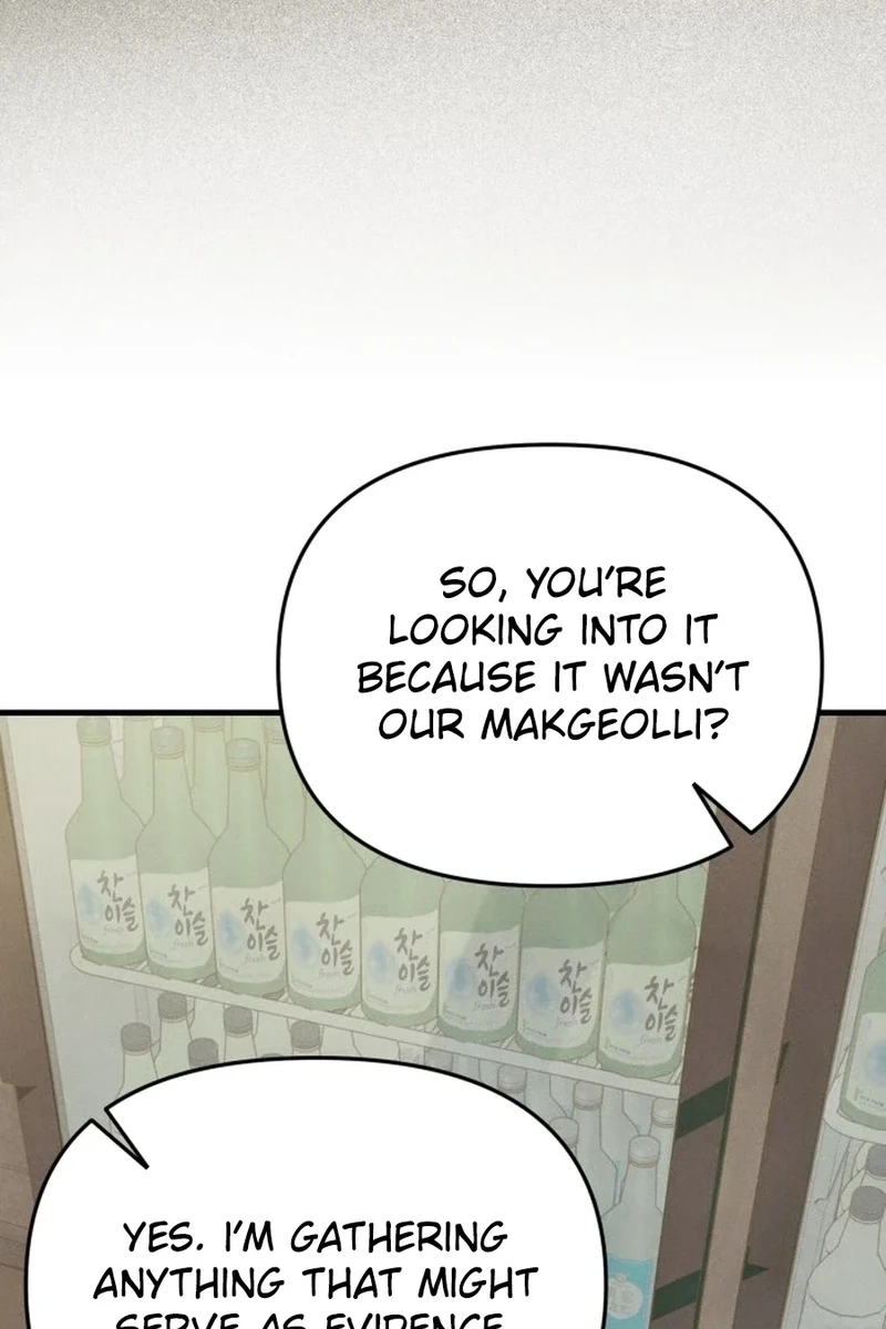 A Hearty Confession Chapter 674 page 75 - 