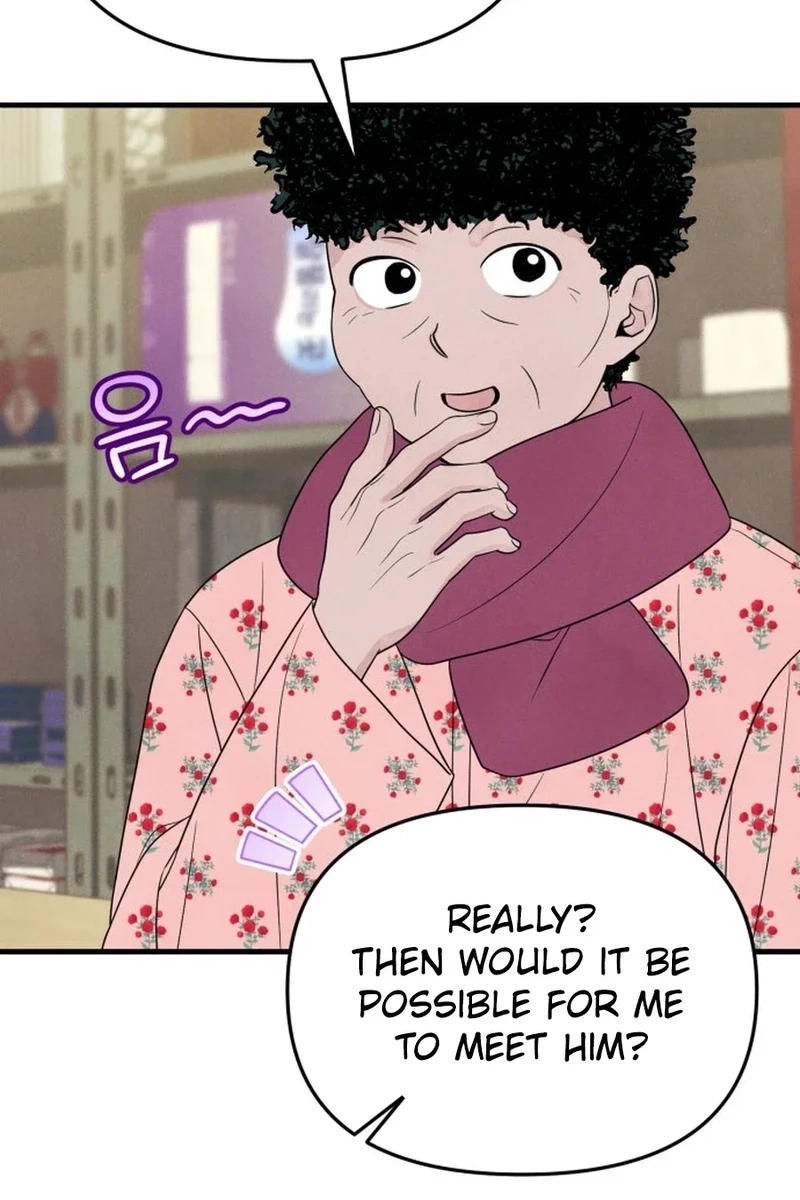 A Hearty Confession Chapter 674 page 77 - 