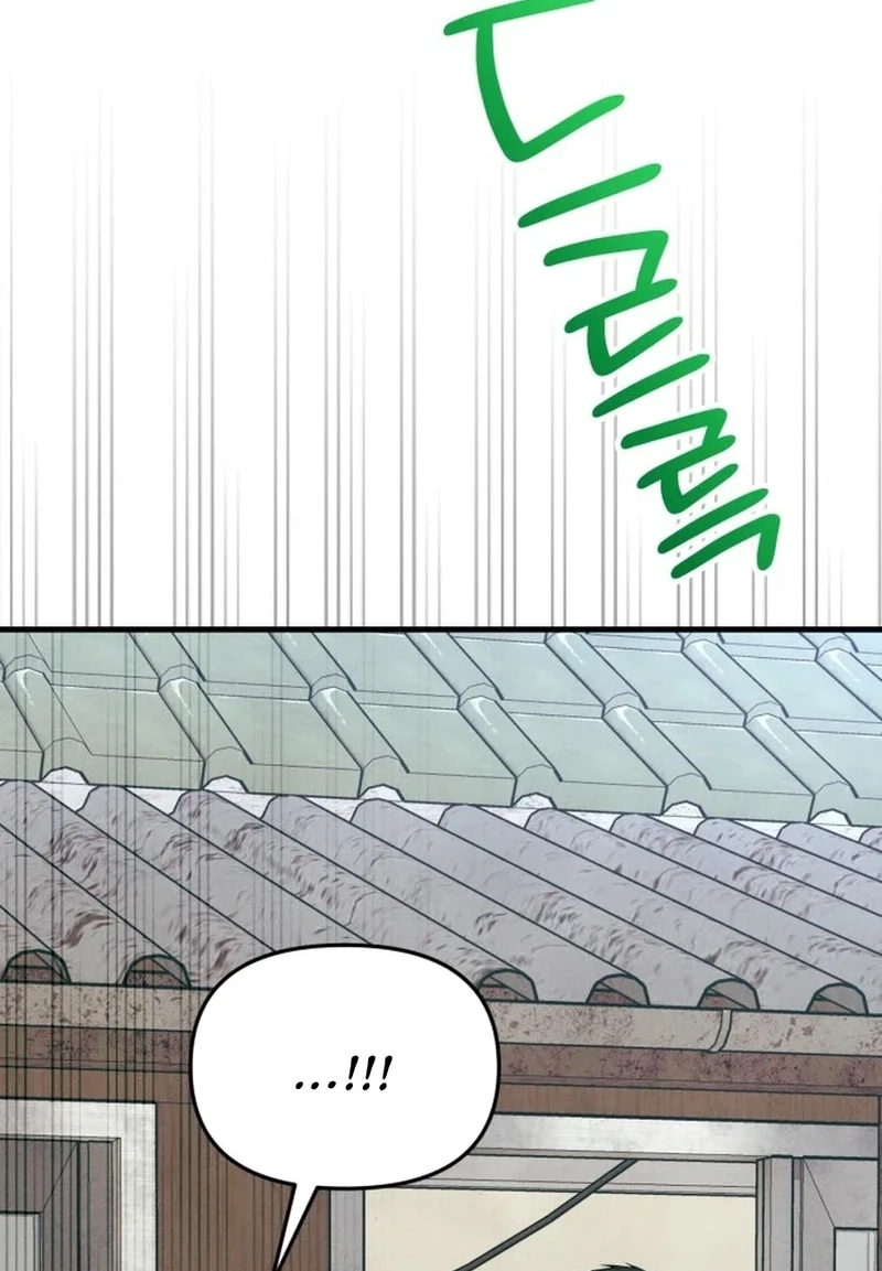 A Hearty Confession Chapter 674 page 87 - 