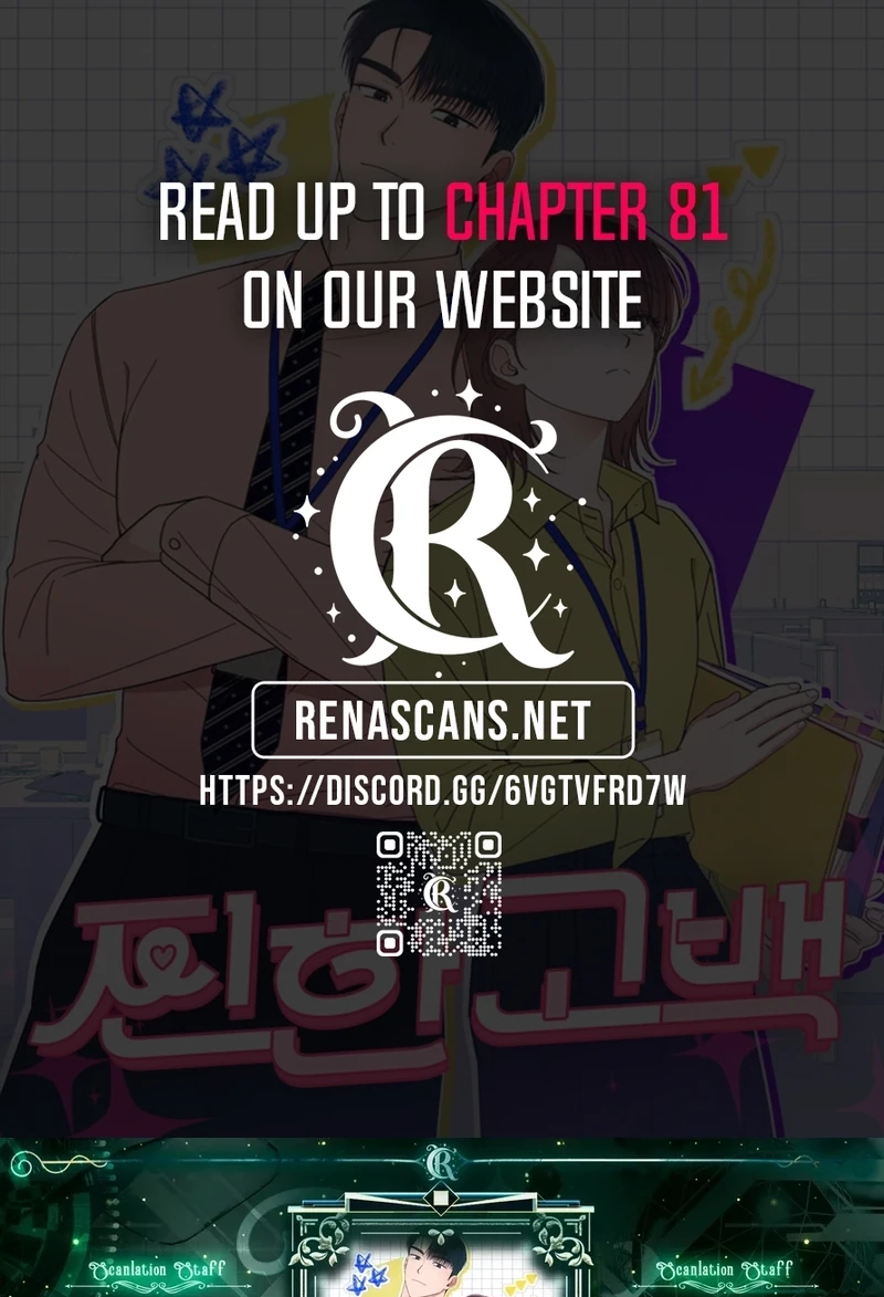 A Hearty Confession Chapter 675 page 1 - 