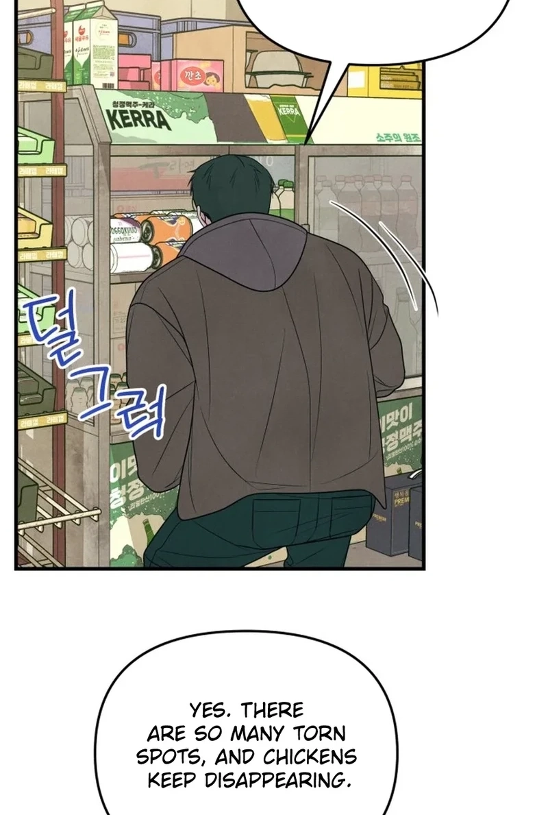 A Hearty Confession Chapter 675 page 102 - 
