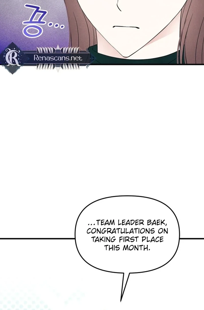 A Hearty Confession Chapter 675 page 38 - 