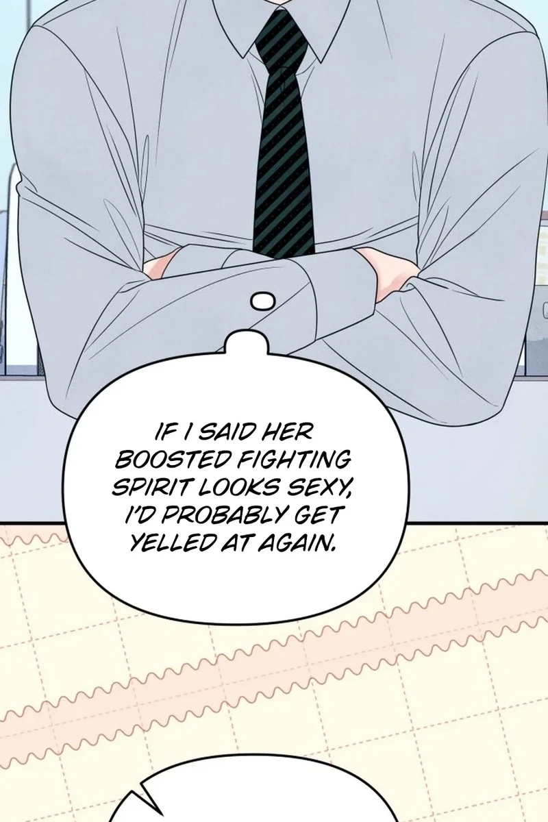 A Hearty Confession Chapter 675 page 62 - 