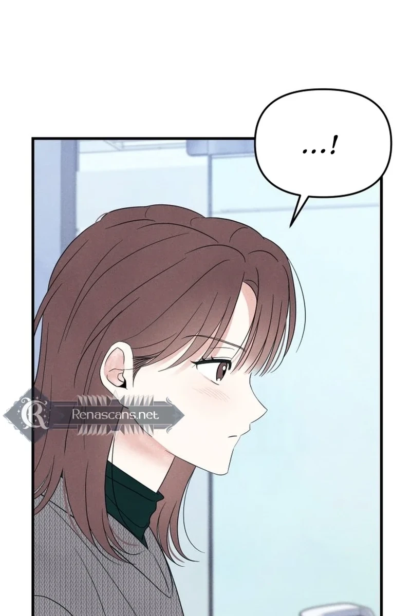 A Hearty Confession Chapter 675 page 65 - 