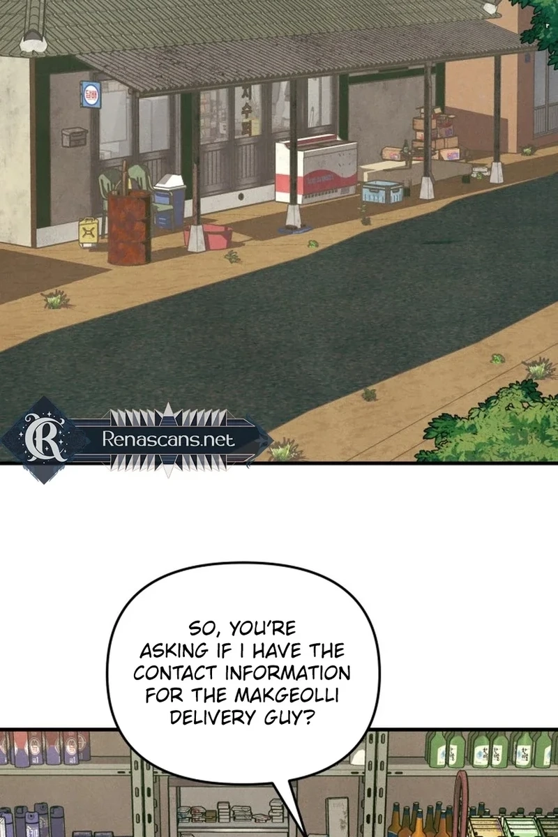 A Hearty Confession Chapter 675 page 70 - 