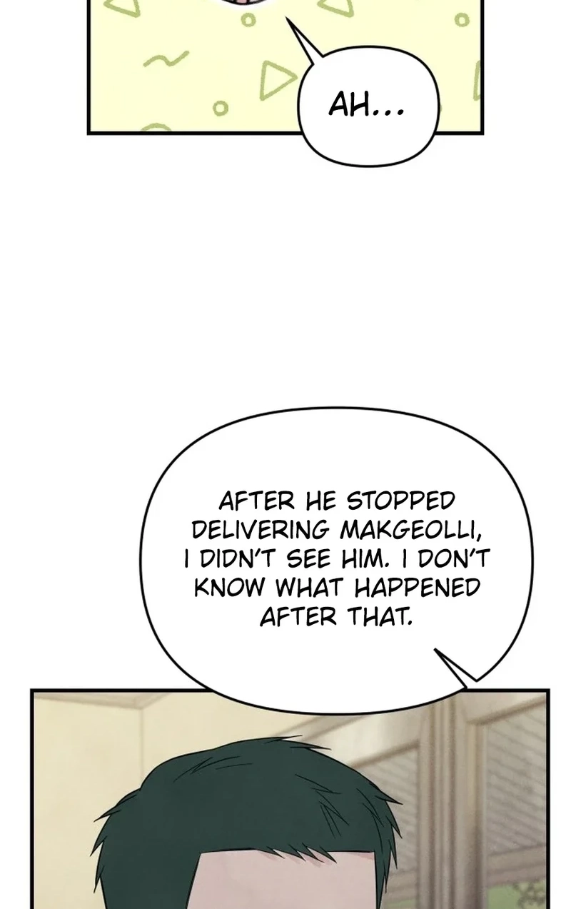 A Hearty Confession Chapter 675 page 79 - 