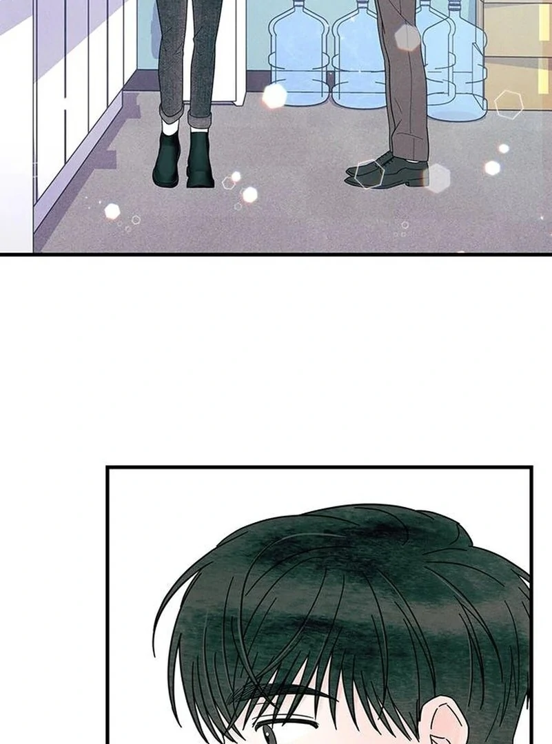 A Hearty Confession Chapter 7 page 101 - 