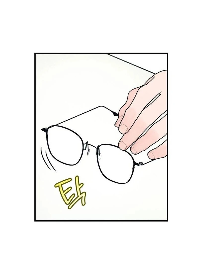 A Hearty Confession Chapter 7 page 13 - 