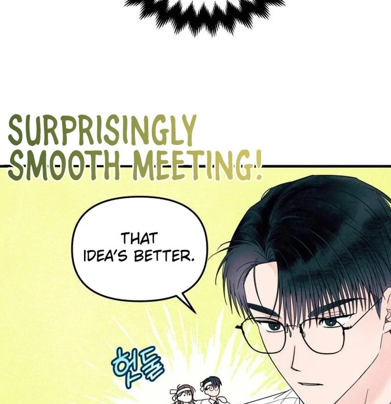 A Hearty Confession Chapter 7 page 17 - 