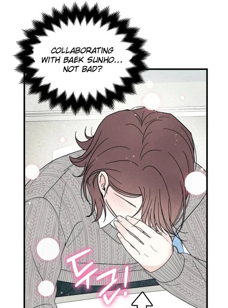 A Hearty Confession Chapter 7 page 19 - 