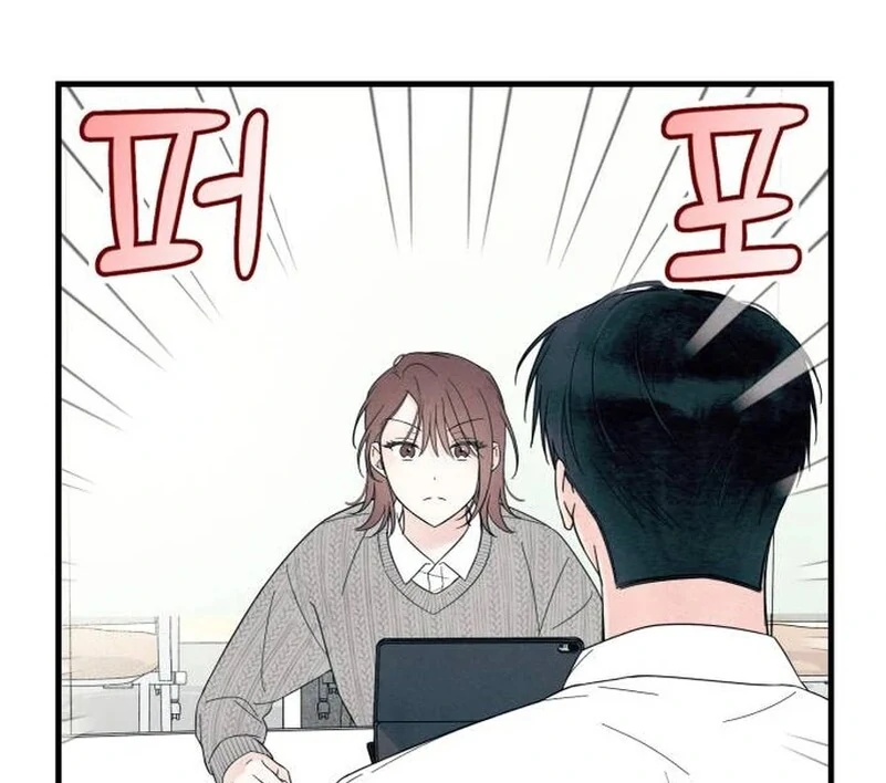 A Hearty Confession Chapter 7 page 26 - 