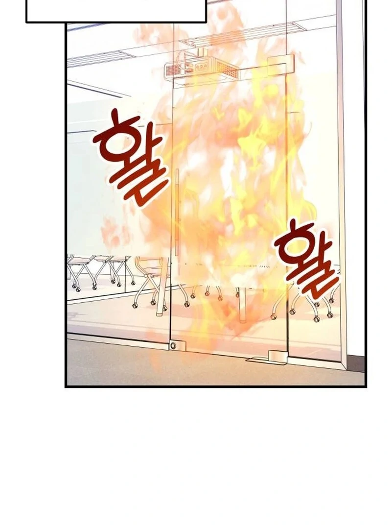A Hearty Confession Chapter 7 page 4 - 