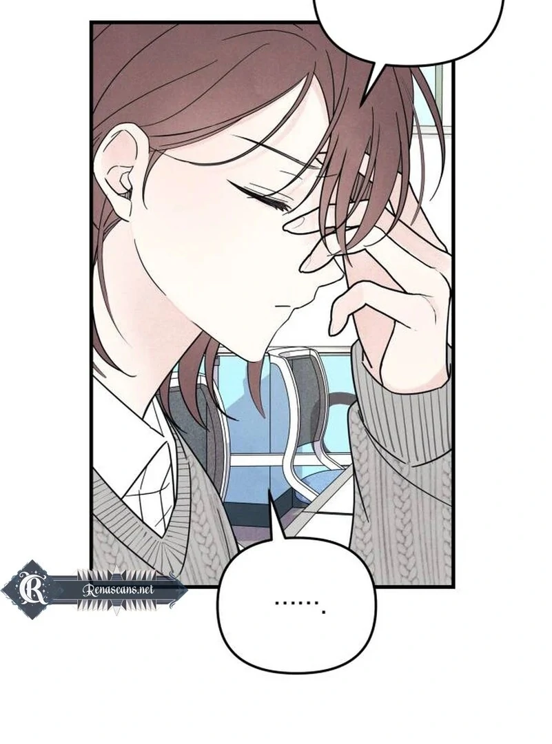 A Hearty Confession Chapter 7 page 31 - 