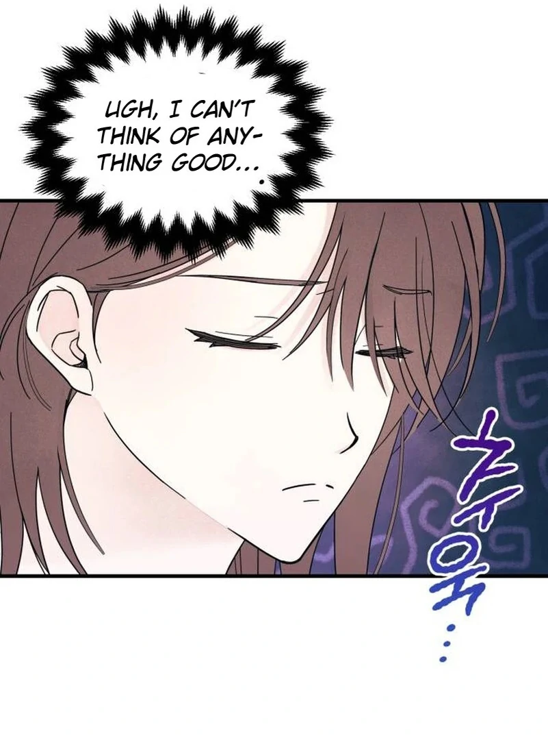 A Hearty Confession Chapter 7 page 37 - 