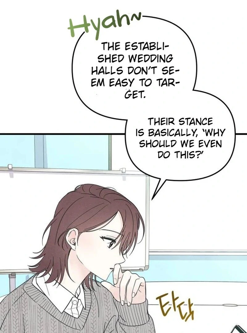 A Hearty Confession Chapter 7 page 5 - 