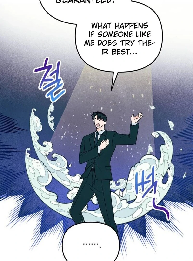 A Hearty Confession Chapter 7 page 42 - 