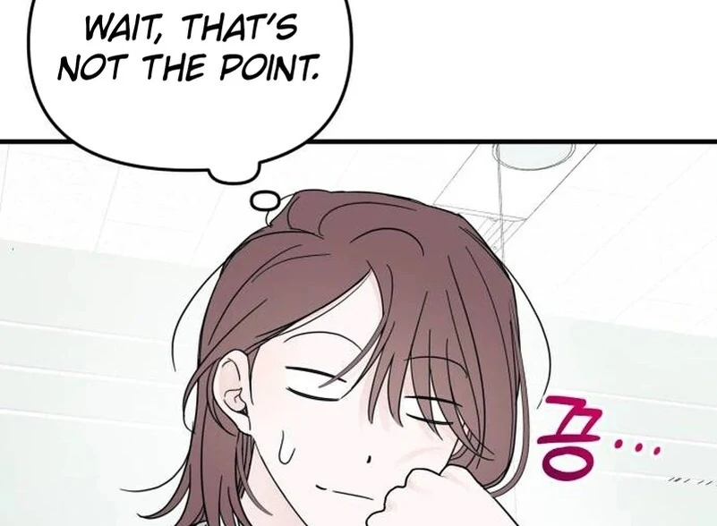 A Hearty Confession Chapter 7 page 44 - 