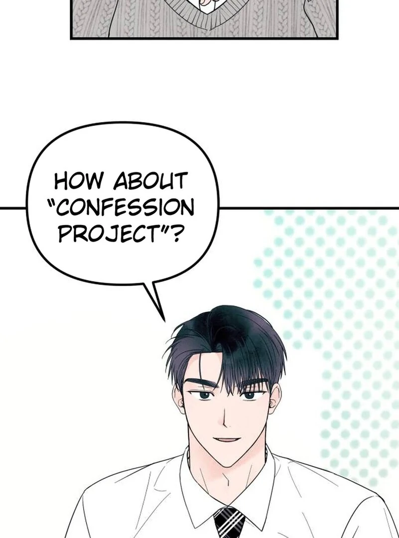 A Hearty Confession Chapter 7 page 50 - 