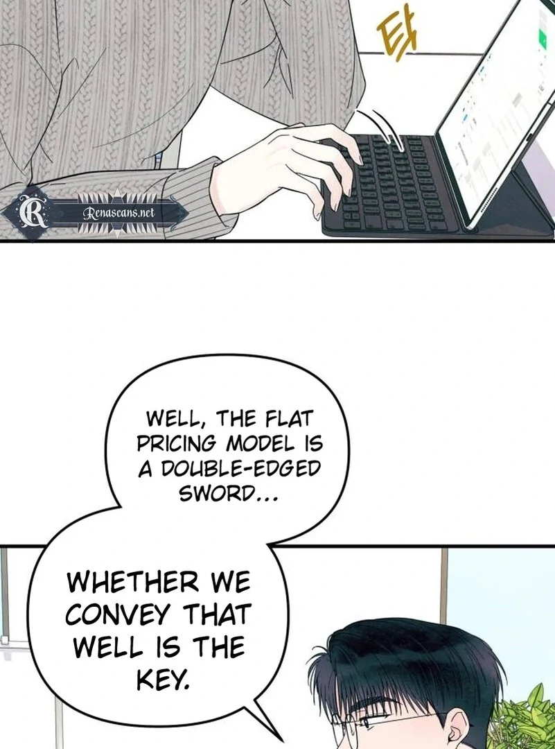 A Hearty Confession Chapter 7 page 6 - 