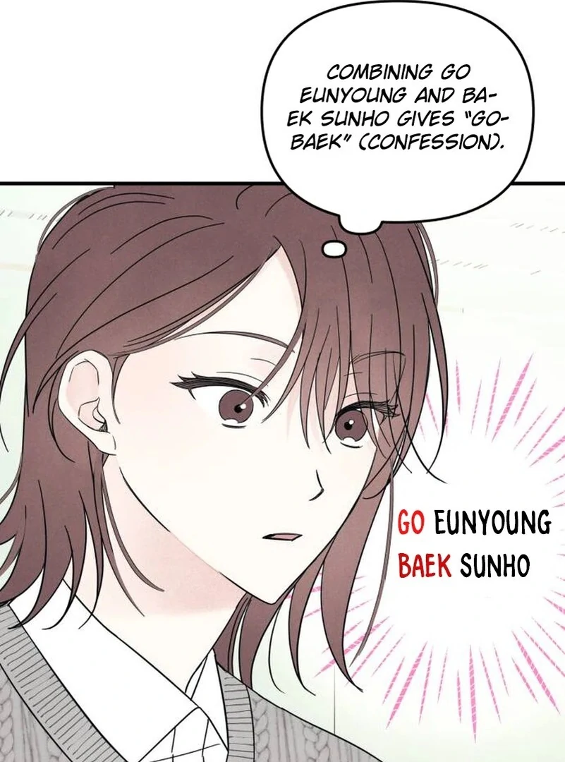 A Hearty Confession Chapter 7 page 54 - 