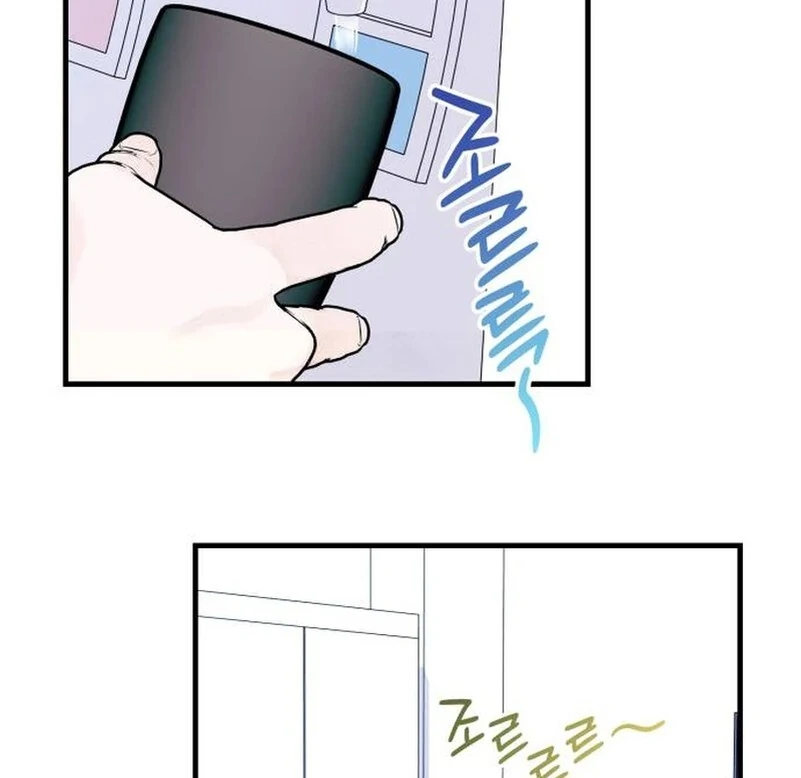 A Hearty Confession Chapter 7 page 60 - 