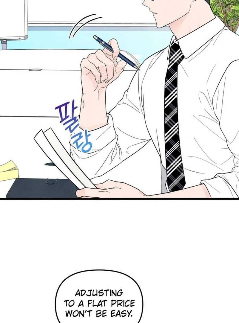 A Hearty Confession Chapter 7 page 7 - 