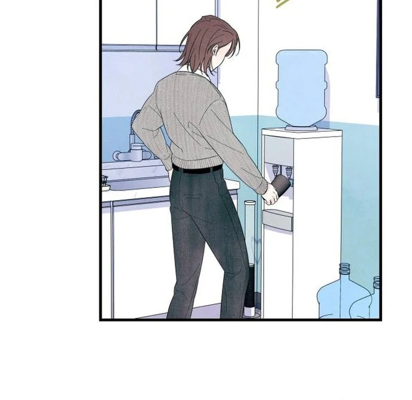 A Hearty Confession Chapter 7 page 61 - 