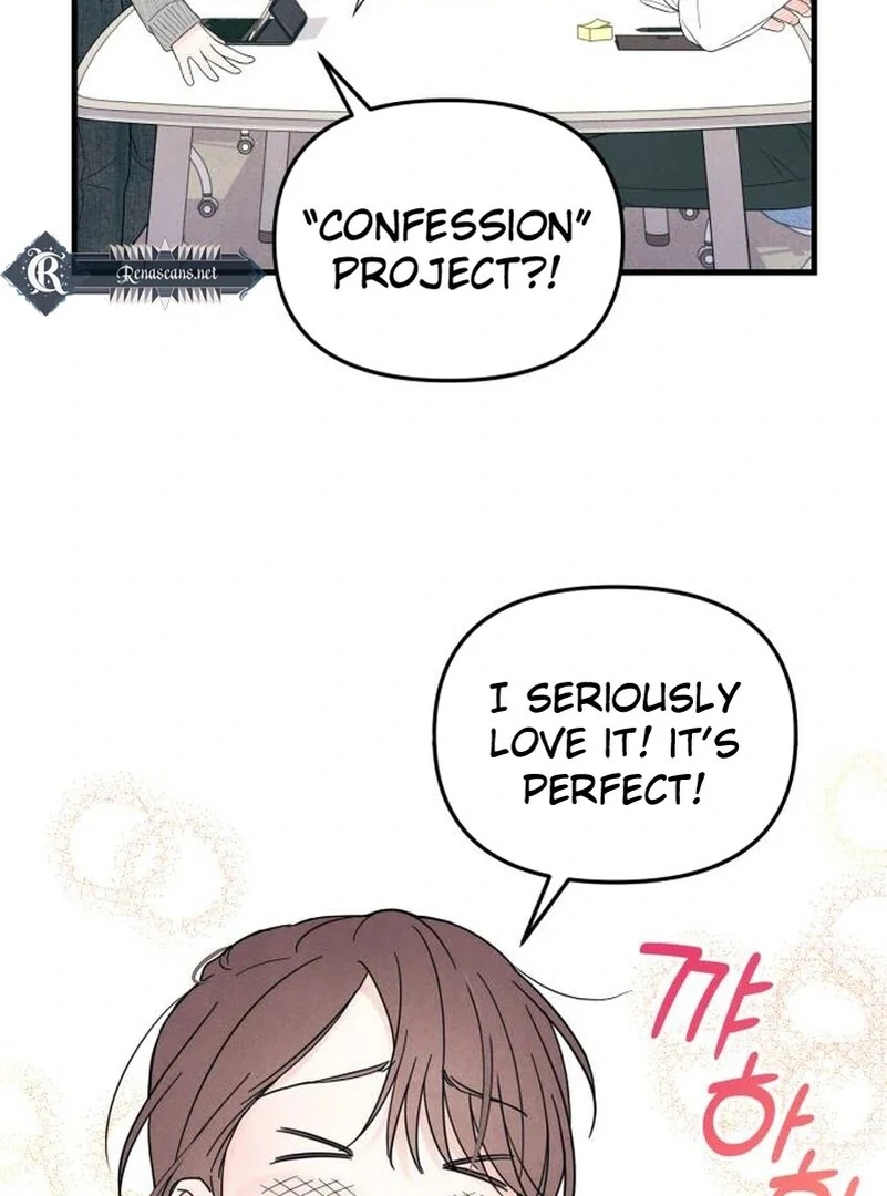 A Hearty Confession Chapter 7 page 65 - 