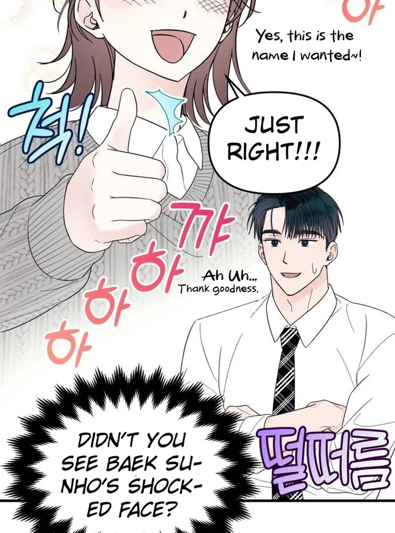 A Hearty Confession Chapter 7 page 66 - 