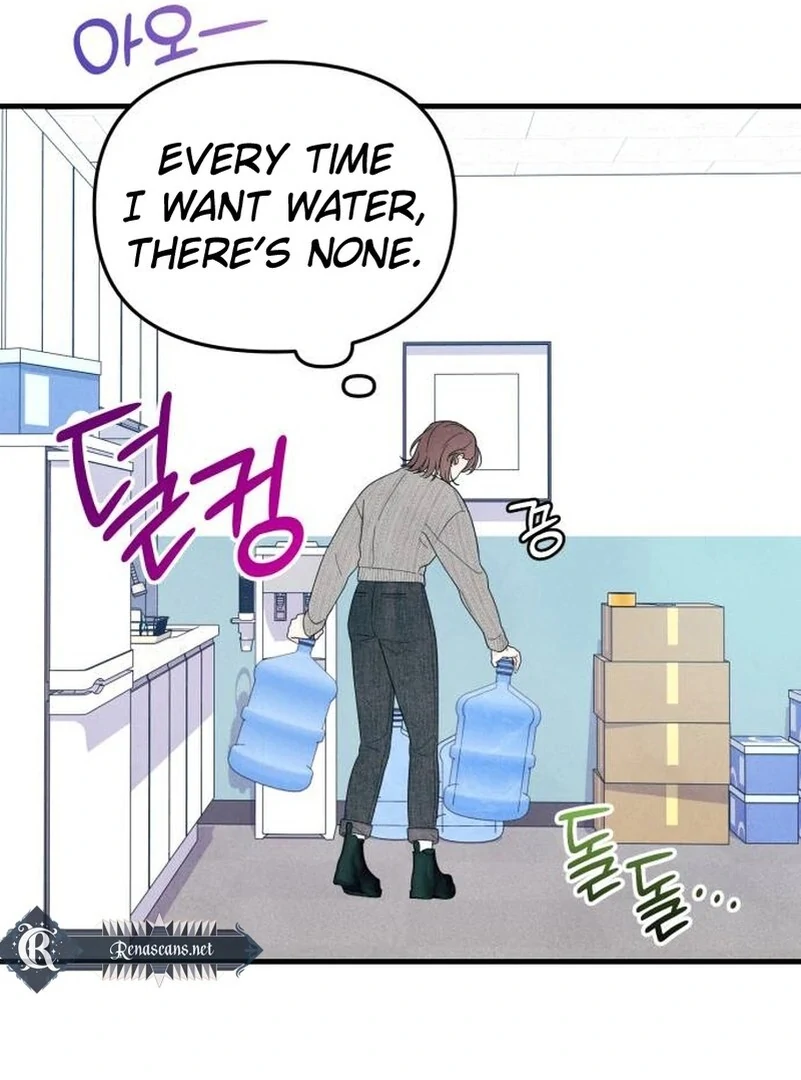 A Hearty Confession Chapter 7 page 71 - 