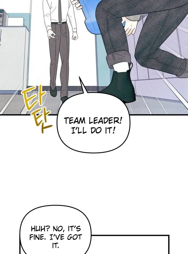 A Hearty Confession Chapter 7 page 73 - 
