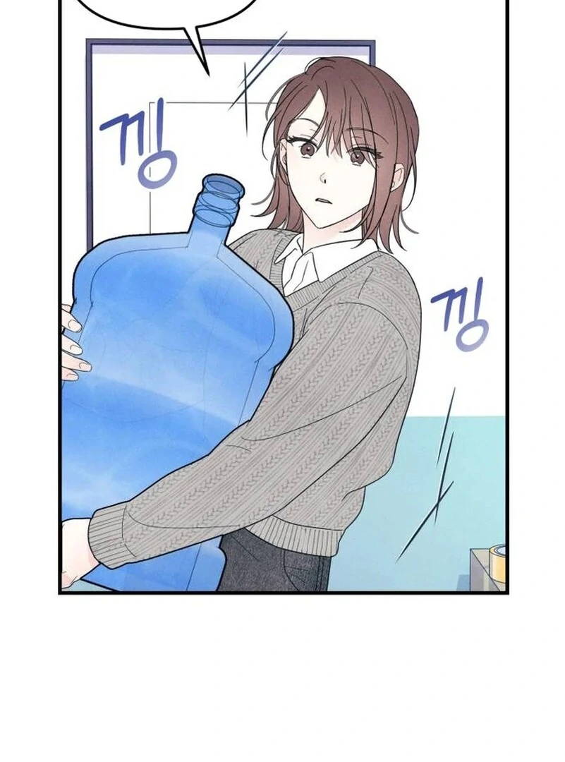 A Hearty Confession Chapter 7 page 74 - 