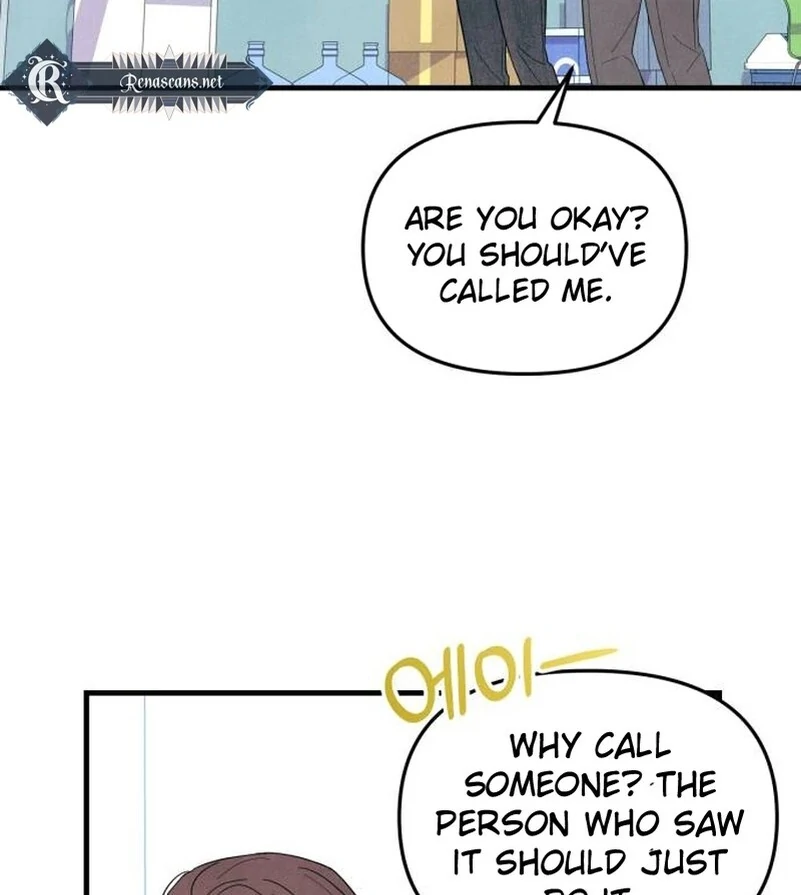 A Hearty Confession Chapter 7 page 77 - 