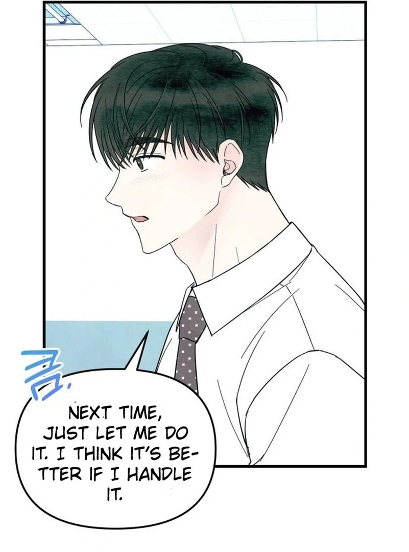 A Hearty Confession Chapter 7 page 79 - 