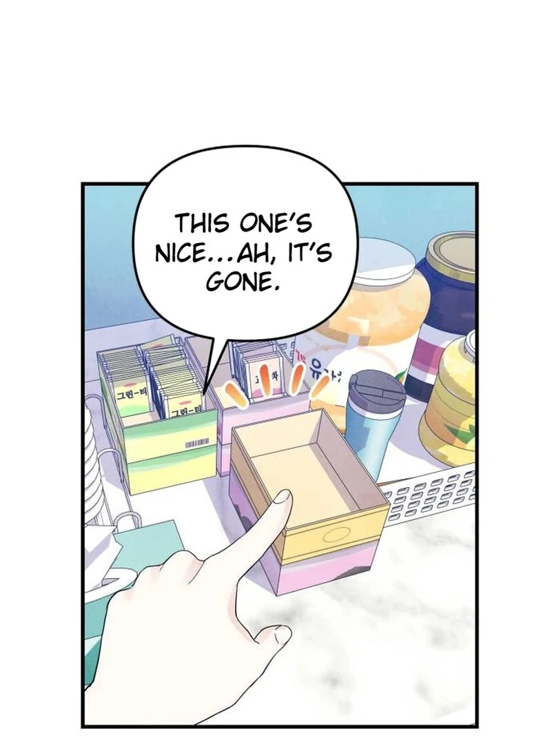 A Hearty Confession Chapter 7 page 88 - 