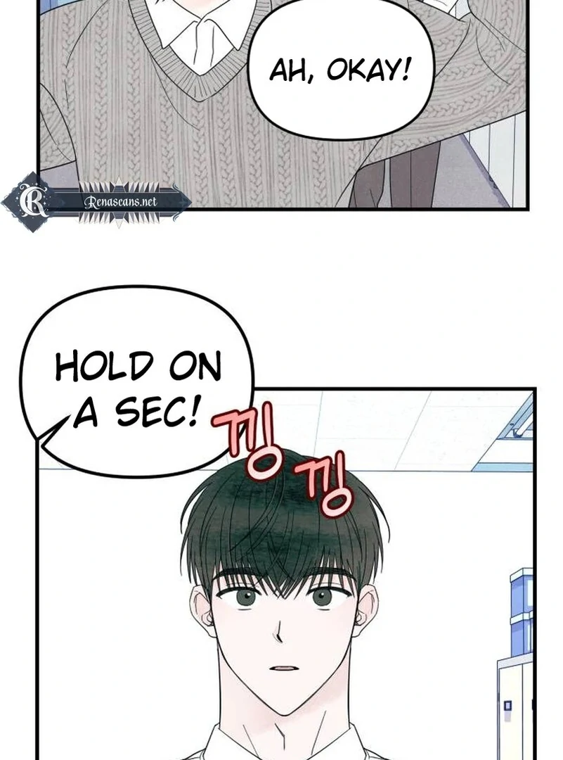 A Hearty Confession Chapter 7 page 90 - 