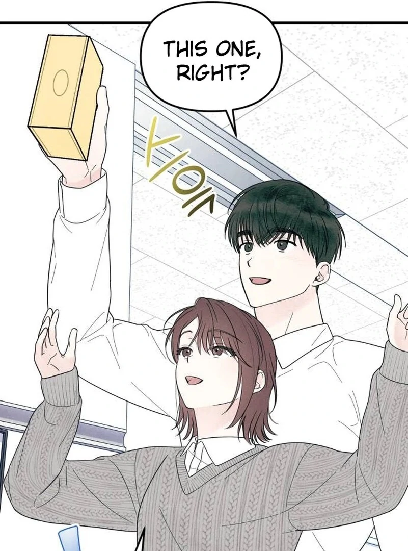 A Hearty Confession Chapter 7 page 96 - 