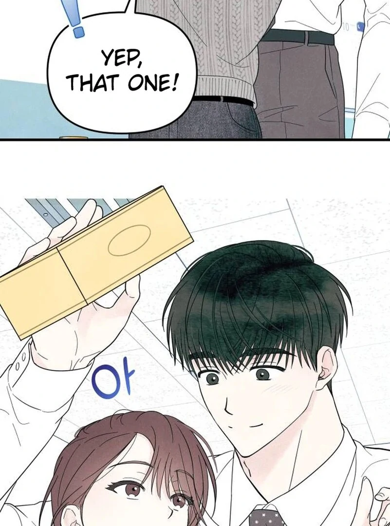 A Hearty Confession Chapter 7 page 97 - 