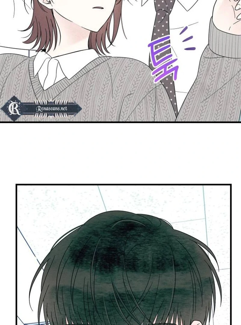A Hearty Confession Chapter 7 page 98 - 