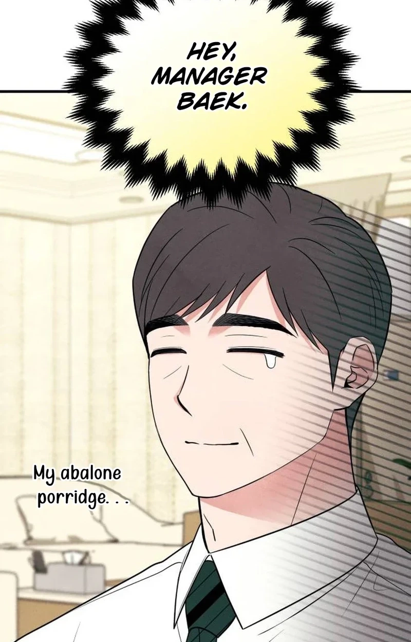 A Hearty Confession Chapter 70 page 11 - 