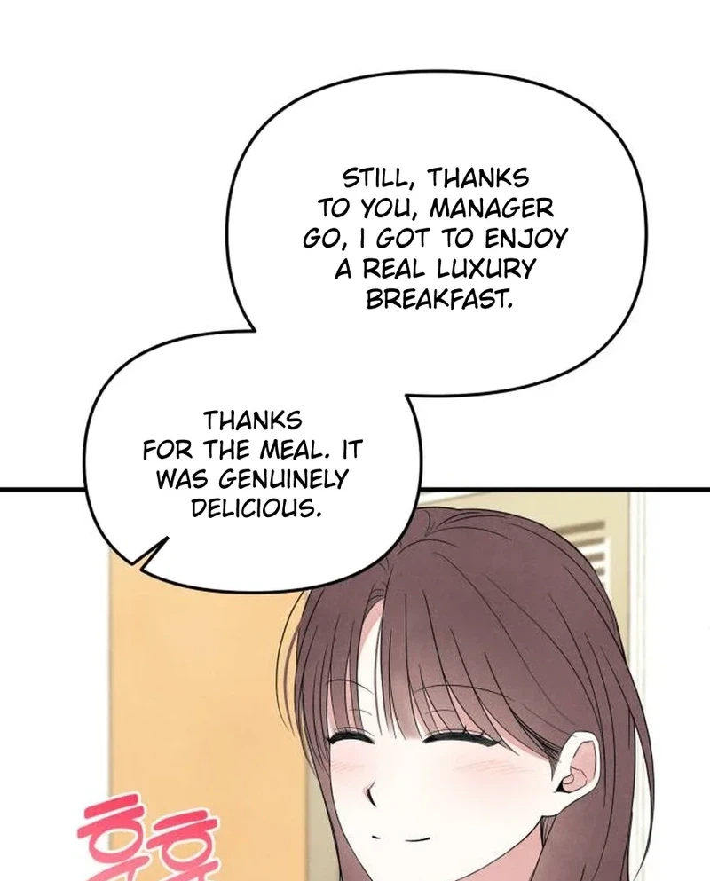 A Hearty Confession Chapter 70 page 18 - 