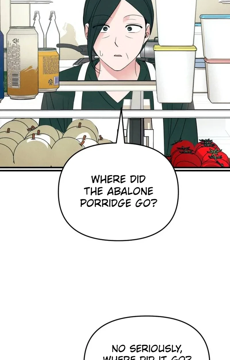 A Hearty Confession Chapter 70 page 3 - 
