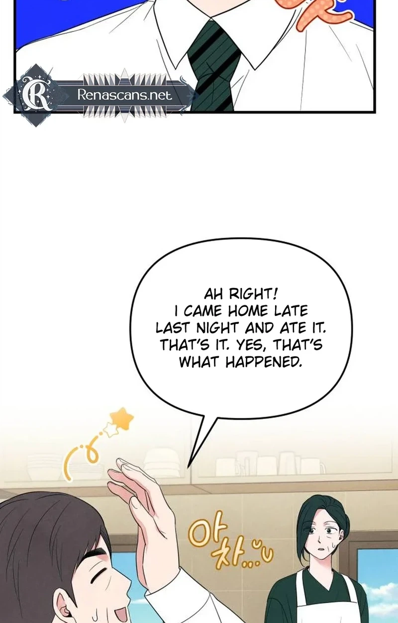 A Hearty Confession Chapter 70 page 6 - 