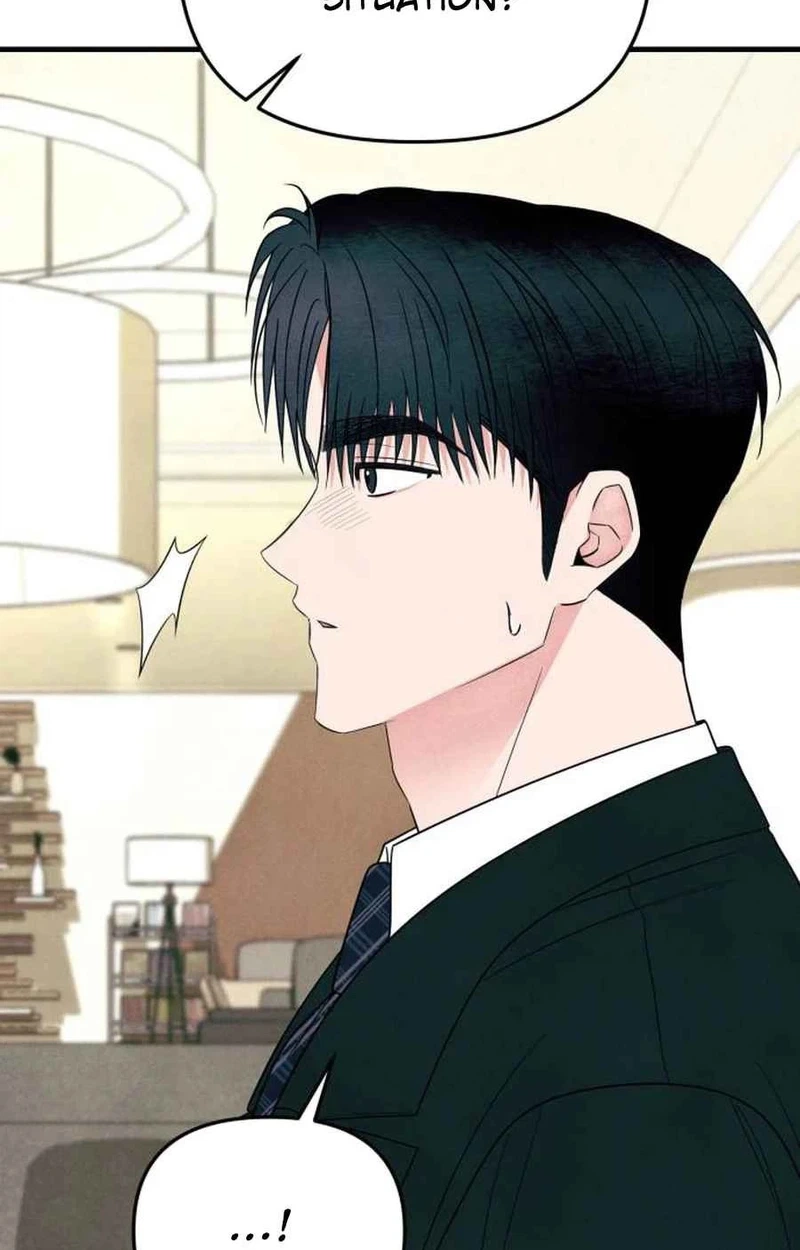 A Hearty Confession Chapter 70 page 54 - 