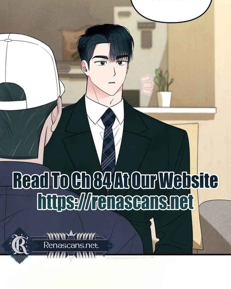 A Hearty Confession Chapter 70 page 59 - 
