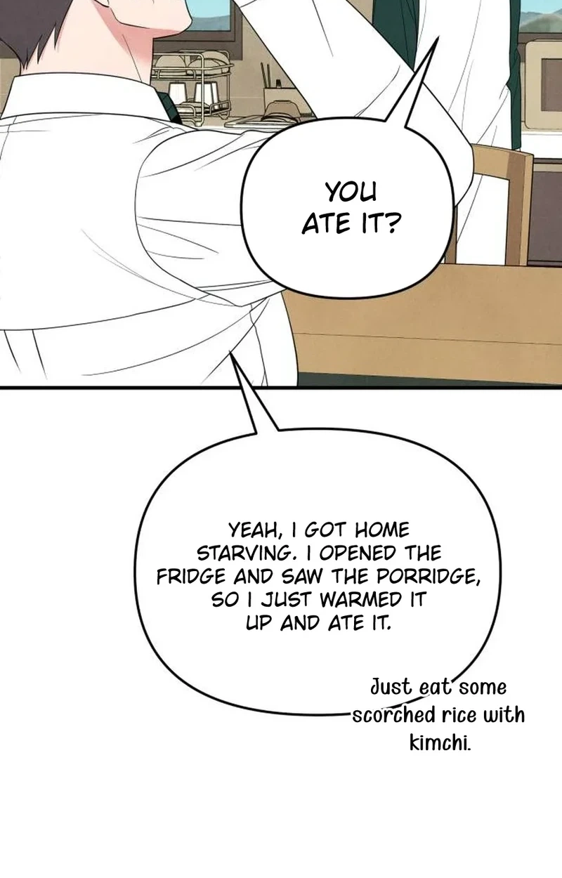 A Hearty Confession Chapter 70 page 7 - 