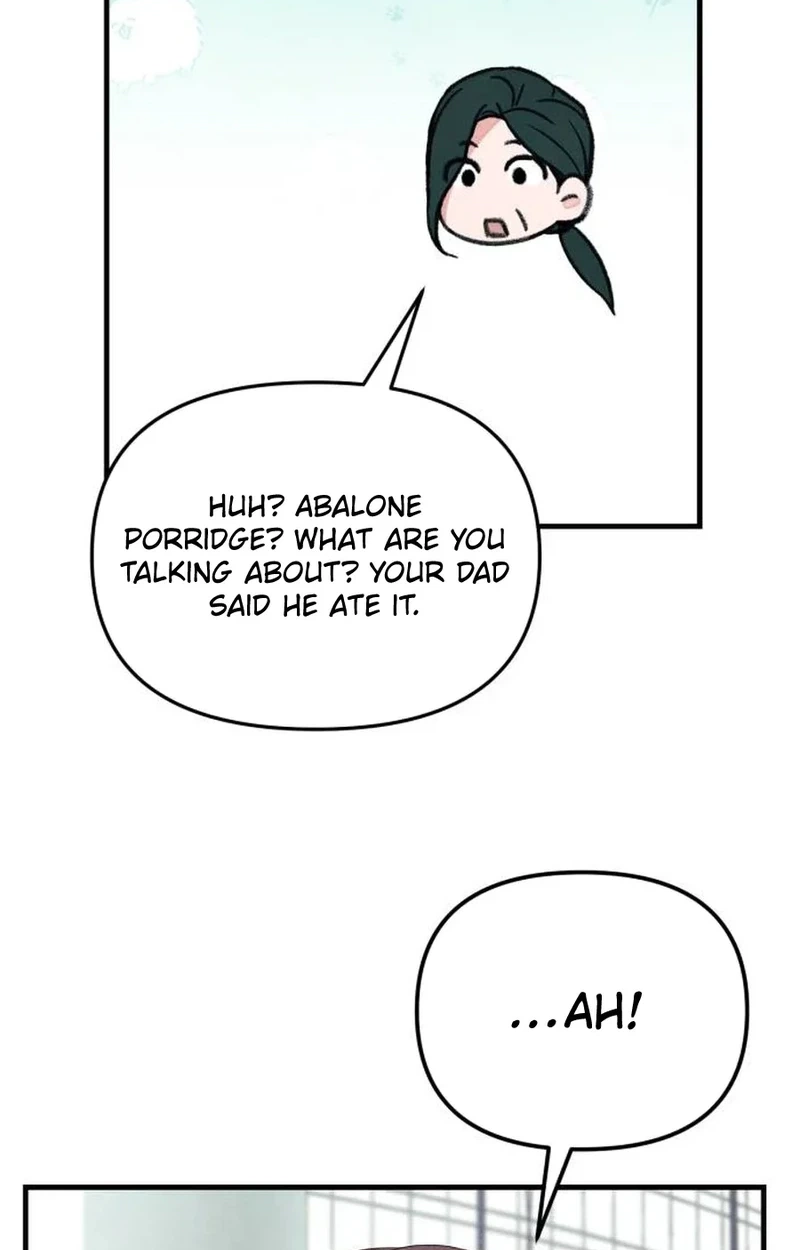 A Hearty Confession Chapter 70 page 71 - 