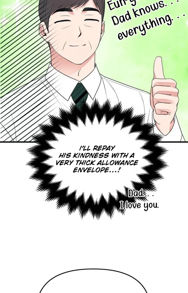 A Hearty Confession Chapter 70 page 74 - 